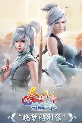 妖怪町物语 治愈动漫